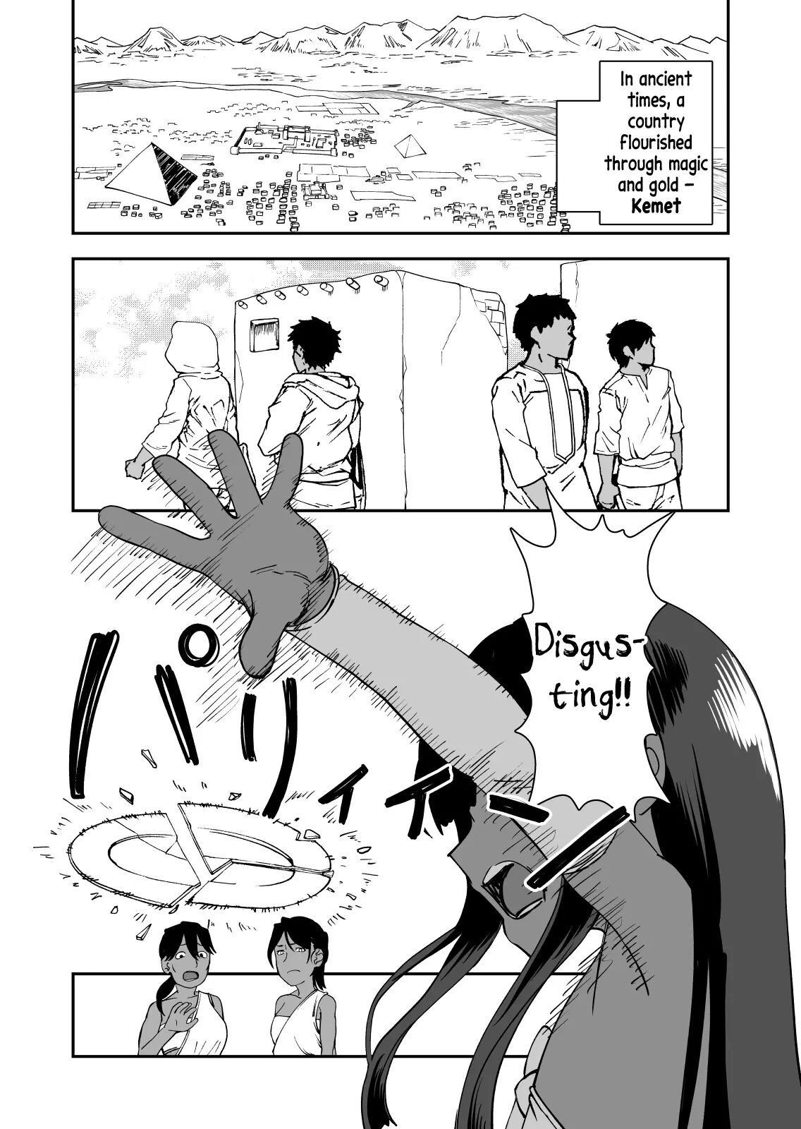 Fertilization Love I Got Fertilized And Fell In Love Chapter 1000 Page 3